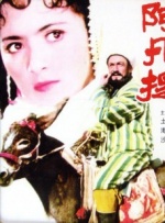 在线精品亚洲
